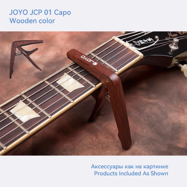 Capotraste JOYO JCP-01: Acessório Versátil para Violão, Guitarra Elétrica e Baixo em Material Plástico de Alta Qualidade