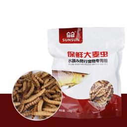 SUNSUN-Refeição Natural Seco Mealworm Food para Animais de Estimação, Répteis, Galinhas, Jardim Selvagem, Pássaro, Verme do Aquário, 140g - Image 3