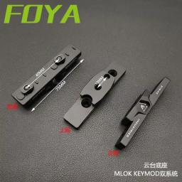 Gun Rest Rifle Holder para Caça, Mlok Tático, Tripé, Bipod, Monopod, Tiro Rack, Top Mount, 1/4 Anexo Rosca, PTZ e V Yoke - Image 2