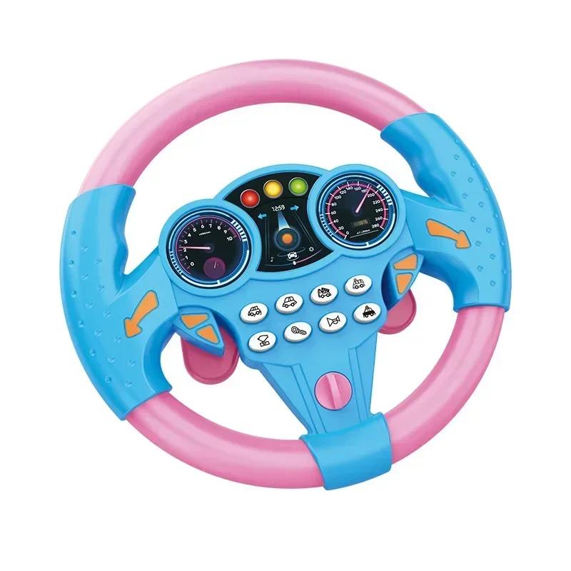 Infantil brilhante simulação volante brinquedos brinquedo das crianças educação precoce copilotos carrinho de volante brinquedos vocais - Image 1