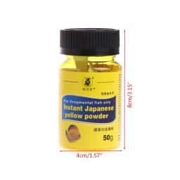 Água doce peixe prevenção remédio, japonês pó amarelo, prevenção, lesão infecção, ótimo para peixes ornamentais - Image 5