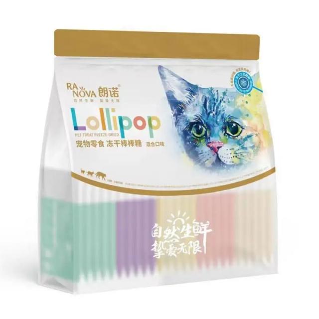 Pirulitos Secos de Frango para Gatos - Petiscos Nutritivos com Sabor Frutado e Bastões para Dentição.