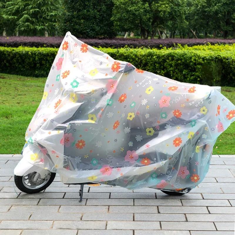 Impermeável Raincover para bicicleta elétrica, Rainproof e Dustproof, Capa Exterior, Acessórios de bicicleta, Engrenagem protetora, Nova engrenagem - Image 1
