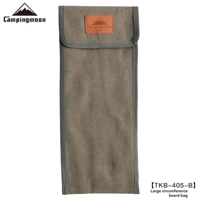 Bolsa de Armazenamento Portátil Grande em Lona para Camping Outdoor com Fogo e Esgrima - TKB-405-B