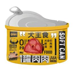 Petiscos mastigáveis para cães de estimação, alta proteína, nutritivo, hidratante, frango, carne aromatizada, comida úmida - Image 1