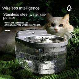 Fonte de água recarregável sem fio para gatos, Filtro automático inteligente, High Pet Sensor Dispenser, Tigela de beber - Image 1