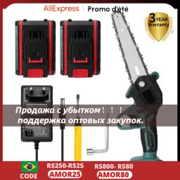 21v portátil mini serra de poda elétrica recarregável pequena madeira spliting motosserra ferramenta para jardim pomar ramo clipe ferramentas elétricas ferramentas elétricas - Image 2