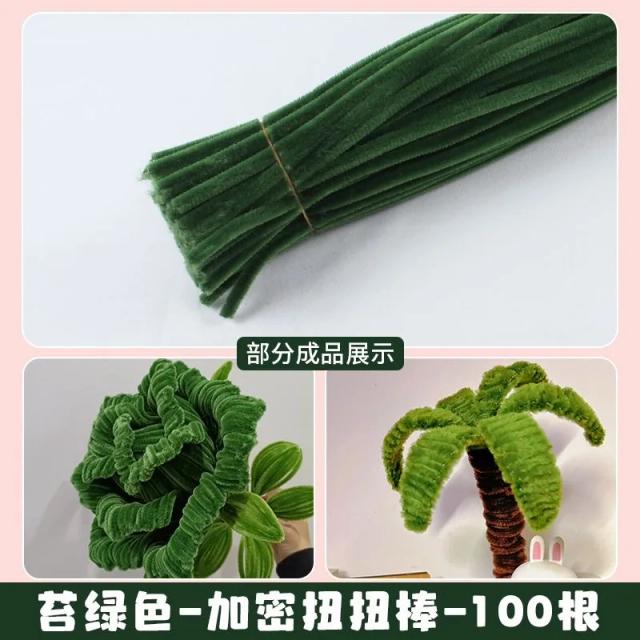Hastes de Chenille Coloridas para Artesanato DIY - Pacote com 100 Unidades