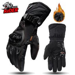 Luvas Touch Screen de motocicleta para homens à prova de vento, impermeáveis, motocross, inverno - Image 1