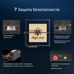 Gravador a Laser com Proteção para os Olhos para Design Artesanal, Gravação e Máquina de Corte, Oficial, AlgoLaser Kit DIY, 12000mm, min, 5W - Image 4