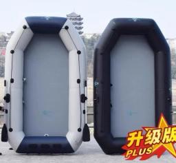 Barco Inflável Conjunto com Motor Elétrico, Pá Universal, Caiaques Em PVC, Ar Deck, Plataforma De Pesca, Grosso e Ampliado, 0.9mm - Image 3