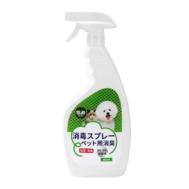 Eliminador de Odor para Cães e Gatos 17fl.oz Desodorante Biológico Eficaz e Remove Cheiros Indesejados