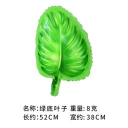 18 Polegada filme de alumínio balão em forma de tartaruga volta folha tema verão festa decoração amarelo verde folha hélio folha alumínio bola - Image 6