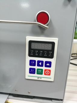 Fio Rewling máquina, linha de costura, Xcone, Y Enrolador automático, bobina, alta eficiência de produção - Image 5