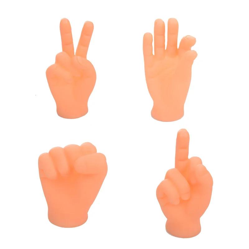 Mini borracha plana Little Finger Puppets, mãos minúsculas para crianças, Puppet Show, Prank Gag, festa de performance, Pet Gifts, 4pcs - Image 1