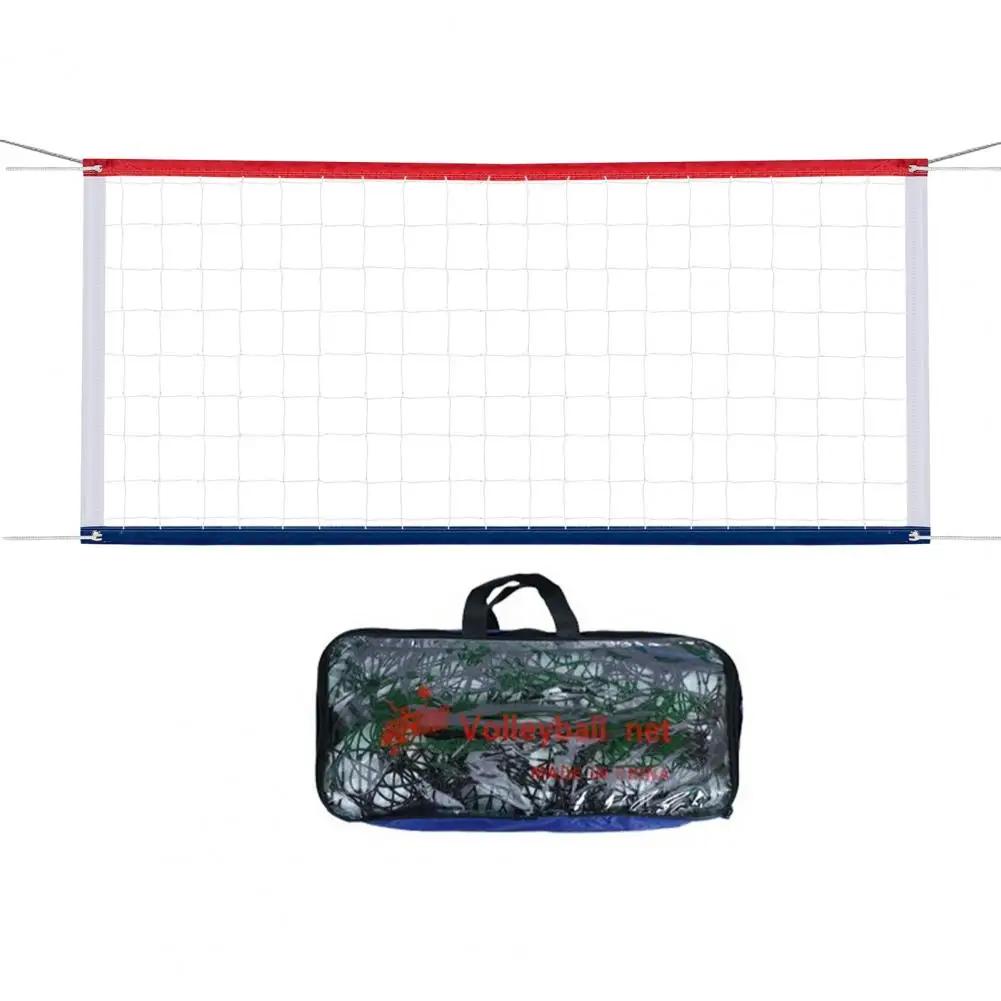 Rede profissional de voleibol para interior e exterior, corda alongada, jogo de praia, demarcação fronteira, quintal, piscina - Image 1