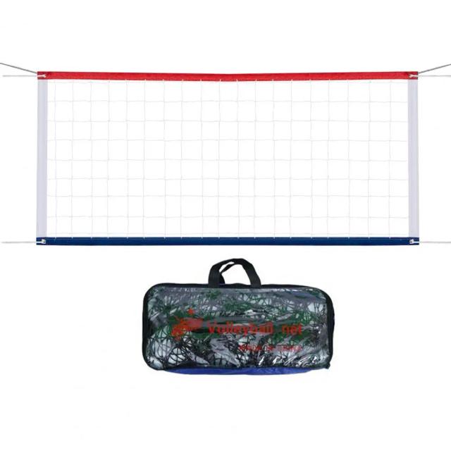 Rede de Voleibol Profissional para Interior e Exterior - Ideal para Praia, Quintal e Piscina com Corda Alongada para Demarcação de Fronteira