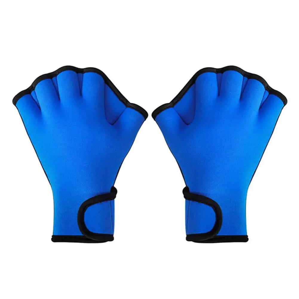 Luvas criativas de natação aquática, luvas de remo flexíveis, reutilizáveis para mergulho, 2 cores, 1 par - Image 1