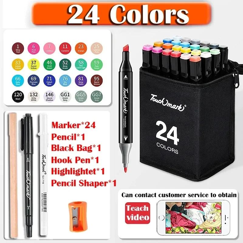 24-168 cores mangá marcadores canetas conjunto pintura desenho marcador material de arte escolar para artista papelaria coreano - Image 1