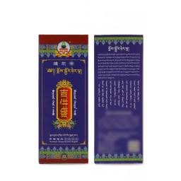 Bastão de incenso tibetano, purificação calmante, meditação zen, adoração de Buda, casa indoor estudo escritório e sala de chá, ioga e adoração - Image 2