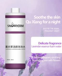 Máquina de Bolha Mágica, Limpeza e Embelezamento, Hidrogênio, Oxigênio, Líquido, Fragrância, Oxigênio Ativo, Água - Image 5