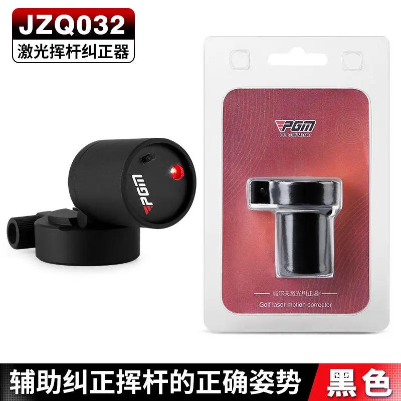 PGM Golf Swing Practitioner Laser Planar Swing Assistant Corretor Precisão Ângulo Ajustável JZQ032 - Image 1