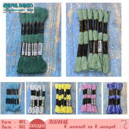 Dmc multicolorido algodão linhas ponto cruz fio costura skeins bordado kit diy ferramentas de costura 6 peças/set 8 metros artes artesanato tricô materiais de artesanato para criatividade bordado alta qualidade - Image 1