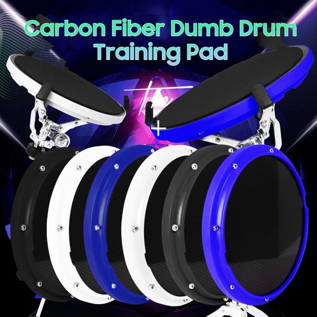 Treinamento de Pad de Bateria Silencioso de 10", Acessório de Percussão em Fibra de Carbono para Profissionais e Iniciantes