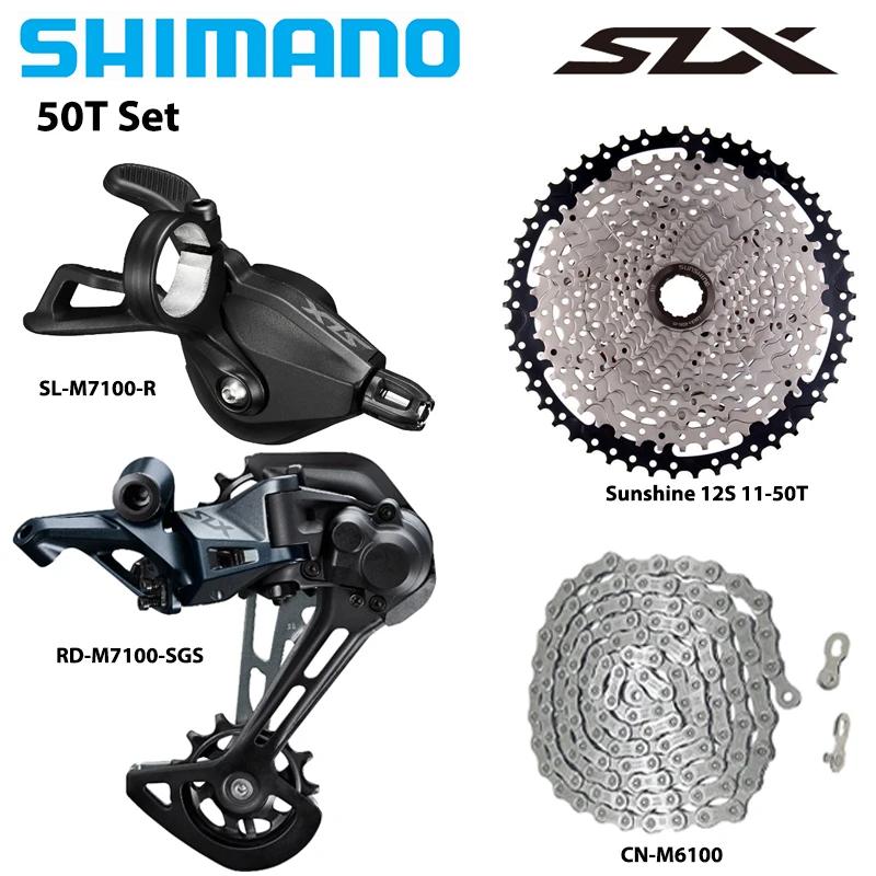 Shimano deore slx m7100 1x12s grupo alavanca de mudança desviador traseiro m6100 corrente sunshine hg cassete 12s 46t 50t 52t peças da bicicleta - Image 1