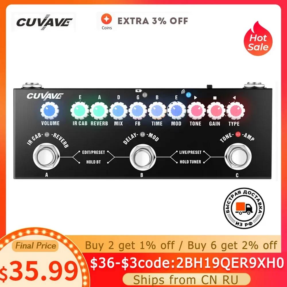 CUVAVE CUBE BABY Portátil Multi Pedal De Efeitos De Guitarra Elétrica Pedais De Guitarra Combinados Playback Sem Fio Acessórios De Guitarra M-vave - Image 1