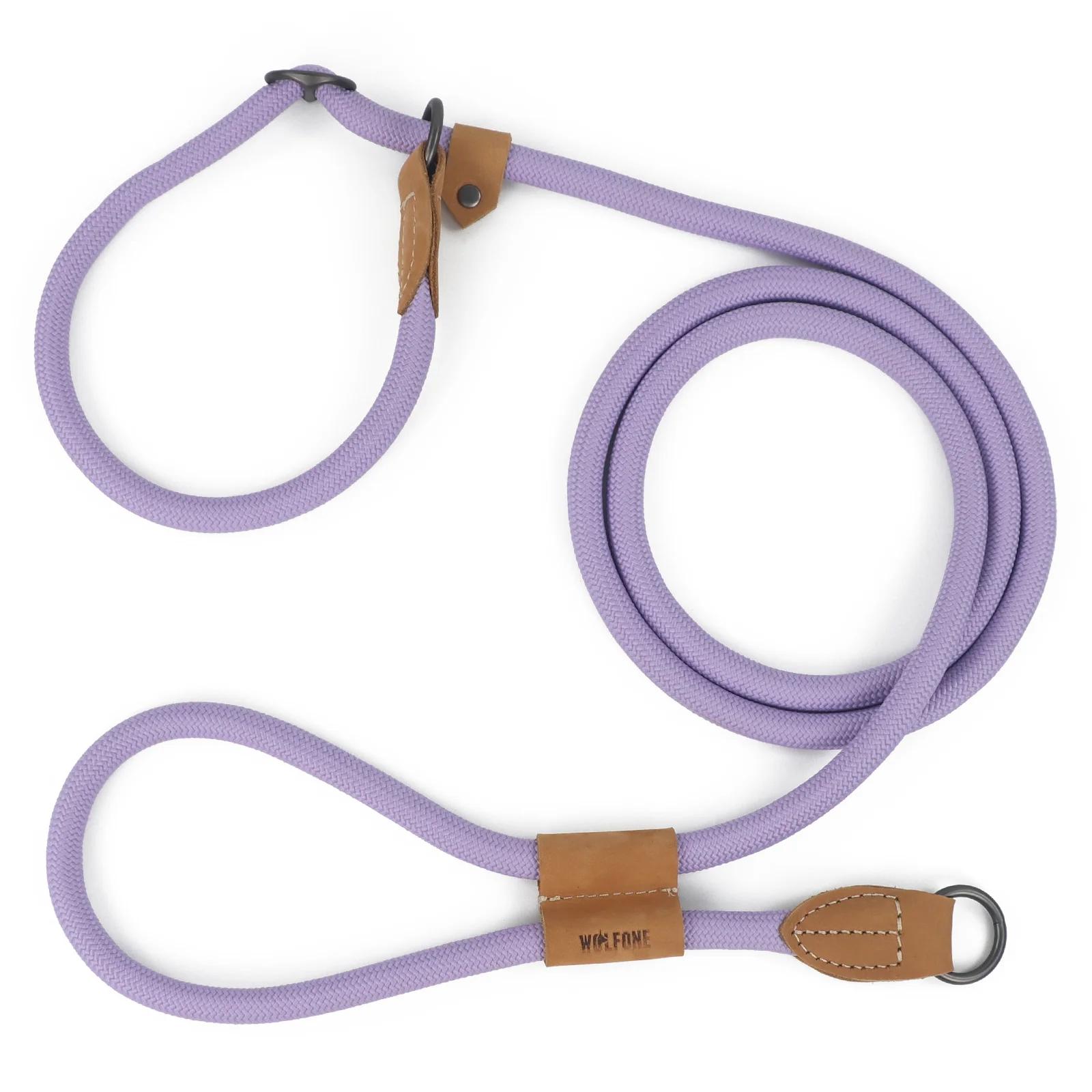 Trela Multi-Funcional Ajustável em Forma de P, Corda de Tração para Correr Andando, Trela Hands Free, 210cm, 300cm - Image 1