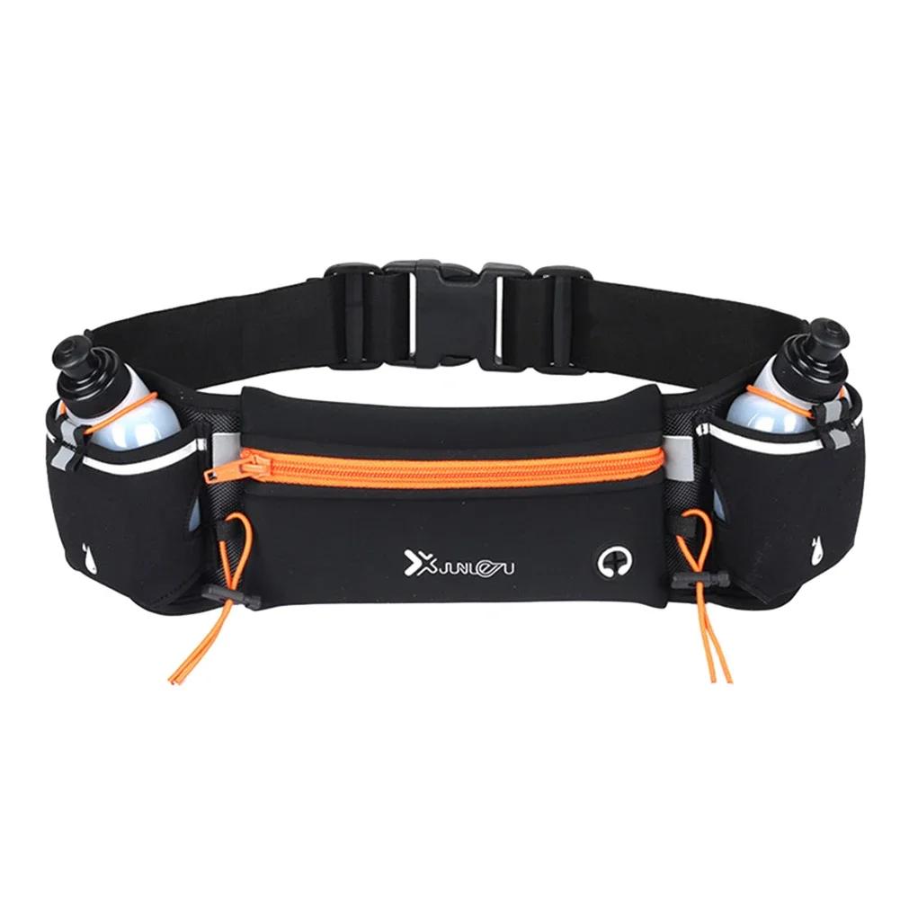 Cinto de hidratação com múltiplos bolsos, suporte de garrafa de água, alça ajustável, bolsa de cintura para homens e mulheres - Image 1