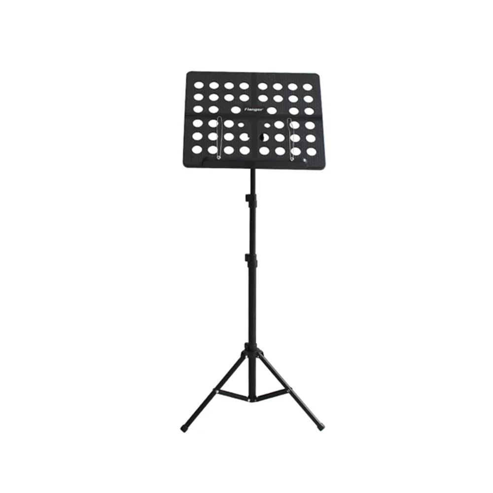 Flanger Foldable Sheet Music Score Tripé Stand, metal leve, retrátil, apto para guitarra, violino, FL-05R - Image 1