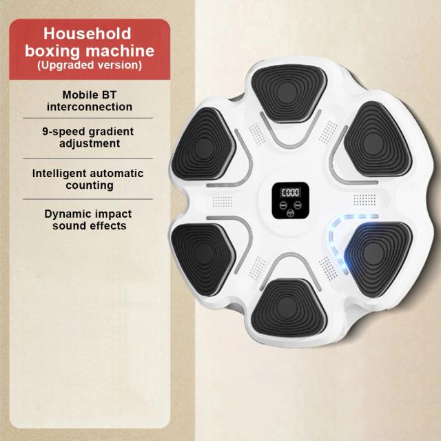 Máquina de Treinamento Musical de Boxe Inteligente com Bluetooth - Saco de Pancadas para Esportes, Fitness, Agilidade e Reação com Alvo de Parede