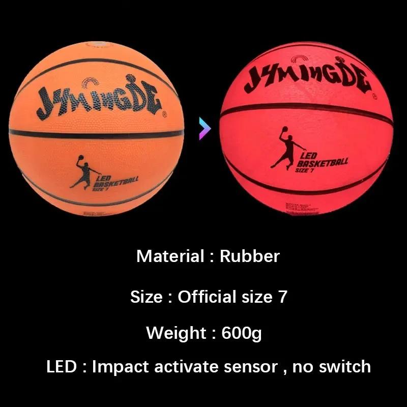 Basquete PU brilhante com luz LED, bola de rua luminosa, brilho no escuro, bola de borracha, tamanho 7 - Image 1