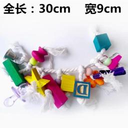 Brinquedos para animais de estimação, papagaio gnawing, brinquedos diy, garra, halteres de pata, cor de corda de madeira, estação de balanço, brinquedo de corda - Image 4
