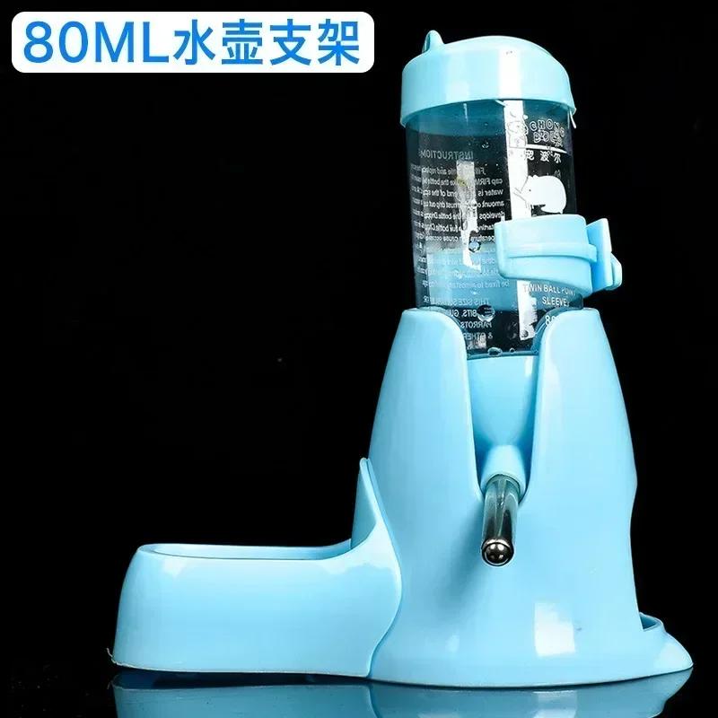 Alimentador Automático de Água para Pequenos Animais Dispensador Garrafa de Água Potável Prato com Recipiente de Alimento Tigelas de Hamster, Acessórios - Image 1