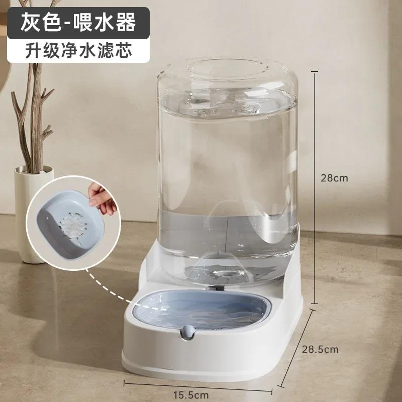 Alimentador automático pet e distribuidor de água para gatos e cães, Tigela de alimentação de grande capacidade - Image 1