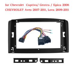 9 polegada rádio fascias painel instalação kit de montagem guarnição quadro moldura gps para chevrolet lova captiva gentra aveo epica 200 - Image 1