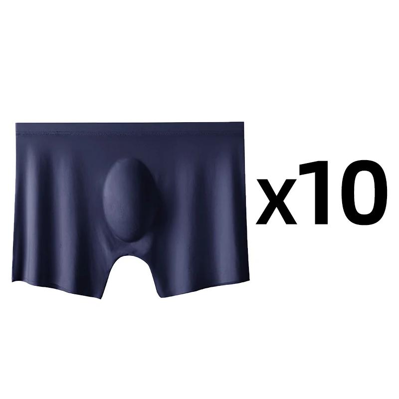 10 pçs/lote verão masculino boxers de seda gelo cuecas sem costura lingerie cuecas shorts ultra-fino respirável calcinha sexy - Image 1