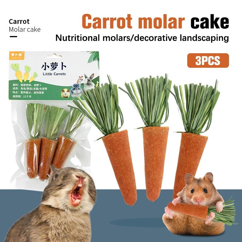 Pequeno Animal Mastigar Cenouras Snack, Nutritivo Natural Molar Brinquedos, Hamster, Coelho, Coelho, Guiné, Turquia, Porcos, Pet Supplies, 3Pcs por Saco - Image 1