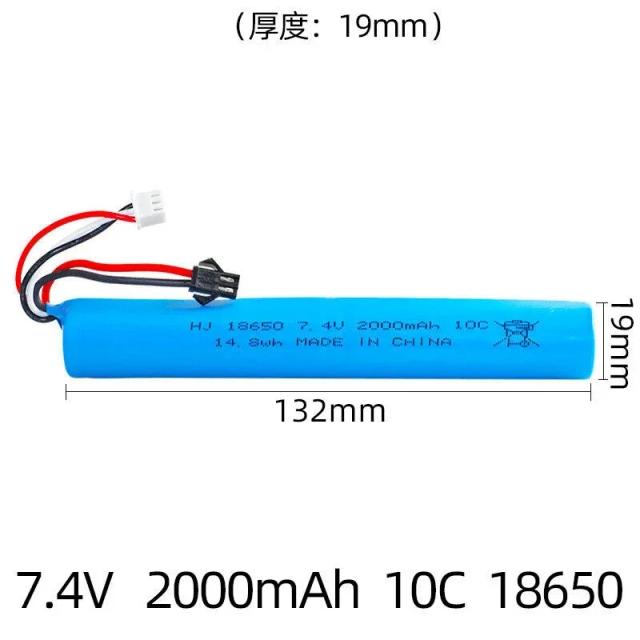 Bateria de Íon-Lítio 7.4V 2000mAh para Armamentos Elétricos: Bola de Água, Pistola Pneumática e Gel Blaster