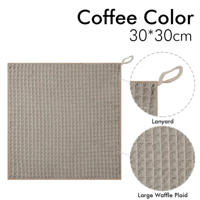 Máquina de Café Toalha Super Absorvente Sem Fiapos 1 Unidade