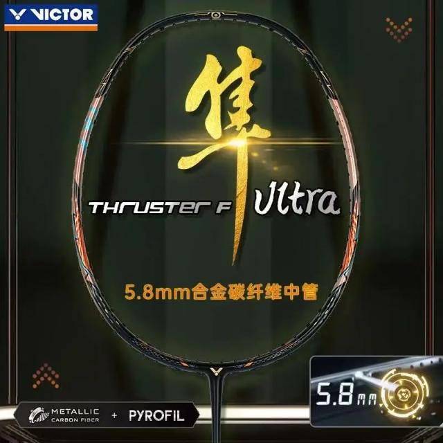 Raquete de Badminton Victory TK-F Falcon Ultra Fina Fibra de Carbono Velocidade Profissional