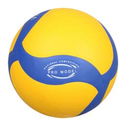Nova praia vôlei esportes bola competição vôlei tamanho 5 indoor vôlei bola de treinamento praia vôlei para homens - Image 3