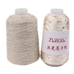 Fio oco de seda brilhante Lurex, fio de tricô metálico prata pura ouro, DIY mão malha boneca saco chapéu, 100g 600m - Image 4