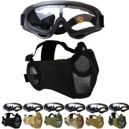 Airsoft máscara com aço malha proteção, tiro tático, meia face, caça ao ar livre, paintball - Image 1