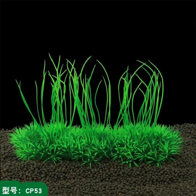 Decoração Aquática CP05: Plantas e Ervas Decorativas para Aquários