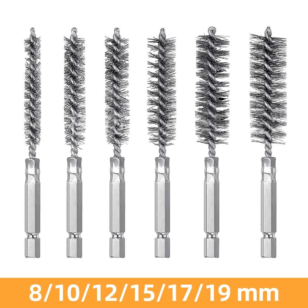 Escova De Limpeza De Máquinas De Tubo De Arame, Limpador De Ferrugem, Ferramentas De Polimento De Lavagem, Processamento De Fabricação Automotiva, Novo, 6 Pcs, 8-19mm - Image 1