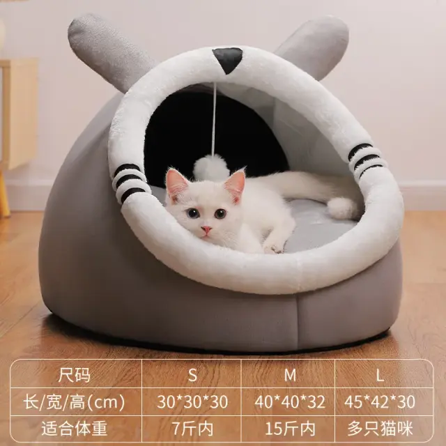 Conforto Inverno: Suprimentos Essenciais para Gatos e Cães em Casa Fechada